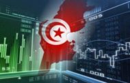 تباطؤ النمو الاقتصادي في تونس إلى 1 بالمائة في 2016