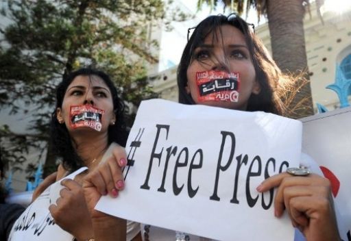 نقابة الصحفيين التونسيين تلوّح بإضراب عام في قطاع الإعلام