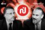 برهان بسيس: نداء تونس مستهدف من الأذرع الحقوقية والدكاكين السياسية!
