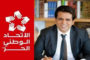 النائب عمار عمروسية يؤكد: النهضة والنداء سرقوا أحلام الشعب التونسي!