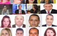 الكشف عن قائمة تضم 22 نائبا من نداء تونس مأجورين لشفيق الجراية...والنيابة العمومية مدعوة للتحرّك