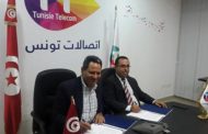 اتصالات تونس تجدد اتفاقية الشراكة مع نقابة الصحفيين.. وامتيازات جديدة في انتظار أبناء صاحبة الجلالة