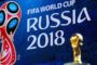 عاجل: المنتخب التونسي يترشح لكأس العالم روسيا 2018