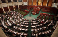لتمويل ميزانية الدولة: مجلس نواب الشعب يستنجد بالجالية التونسية المقيمة في الخارج!