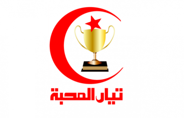 رئيس تنسيقية تيار المحبة بوادي مليز: الجالية التونسية بالمانيا تفضل انتخاب مرشح من برلين!