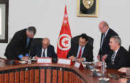 بقيمة 400 مليون دينار: التوقيع على اتّفاقية بين تونس والصندوق العربي للانماء لتطوير التعليم الابتدائي