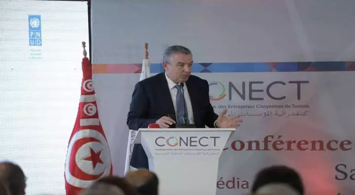 طارق الشريف: تونس خسرت 250 ألف موطن شغل.. وأكثر من 4000 مؤسسة وقع اغلاقها