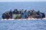 في سواحل قرقنة: انقاذ 67 مهاجرا غير شرعي من الغرق
