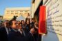 سفيان طوبال: كتلة نداء تونس لن تمنح الثقة لوزير الداخلية الجديد!