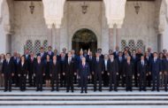 لانقاذ البلاد: المعهد التونسي للدراسات الاستراتيجية يدعو الى تشكيل حكومة بـ 15 وزيرا!