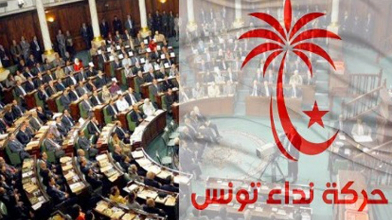 (كواليس ساخنة)-استقالة جديدة من كتلة نداء تونس..و تهدد بانسحاب ما تبقى من الكتلة
