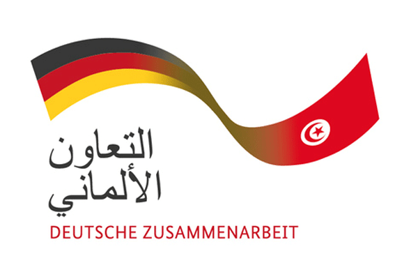 قدّر بـ 17 مليار: ألمانيا تدعم الهيئة التونسية للاستثمار