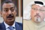 مشابهة لقضية خاشقجي: الشرطة البريطانية تتهم شقيق حاكم دبي بمحاولة قتل صديقته الانقليزية