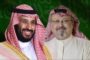 ملف خاشقجي: المؤسسة القطرية للاعلام ترد على اتهامات وزير الخارجية السعودي
