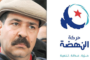 البطولة العربية: تركي آل الشيخ يواصل في استفزاز الأندية التونسية!