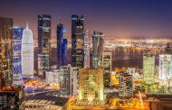 لأسباب فنية واستراتيجية: قطر تنسحب من منظمة 