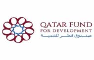 صندوق قطر للتنمية يمنح 5 مؤسسات تونسية للتمويل الصغير قرضا بقيمة 15 مليون دولار
