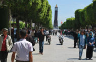الطبقة الوسطى في تونس تتراجع بنسبة 50 %