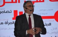 محسن مرزوق: نجاح المفاوضات الاجتماعية يتطلّب تنازلات من اتحاد الشغل ومن الحكومة!
