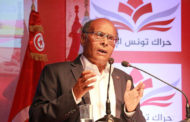 المنصف المرزوقي يؤكد: الامارات تآمرت على أمن تونس.. وهذا ماقلته للأمريكان!
