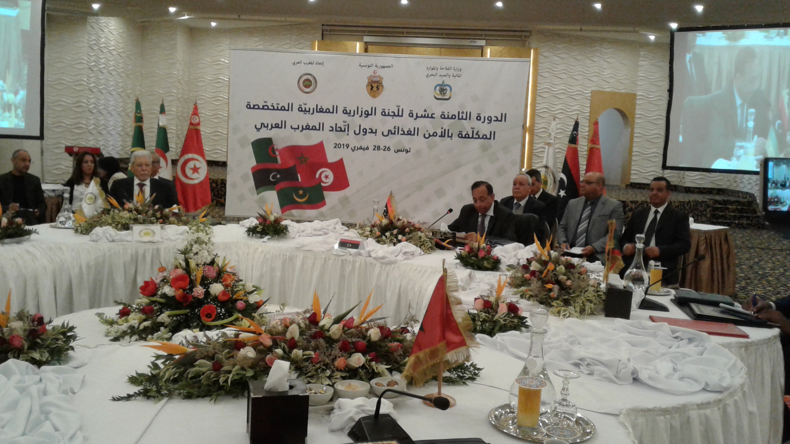 بسبب الخلافات مع الجزائر: المغرب يقاطع الدورة 18 للجنة الوزارية المغاربية بتونس