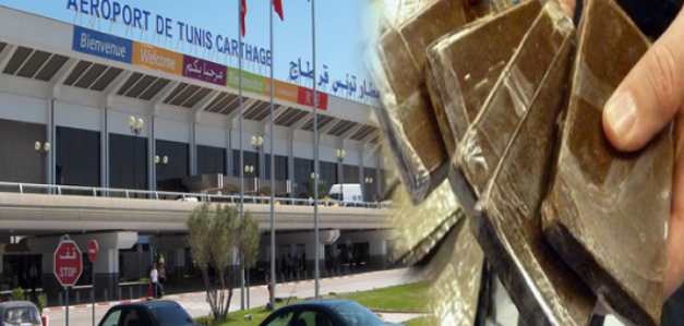 مطار تونس قرطاج: حجز 4 كلغ من مخدّر الماريخوانا
