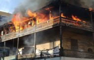 المنستير: حريق بمستشفى فطومة بورقيبة
