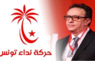فاجعة وفاة 11 رضيعا: نداء تونس يطالب الحكومة بالاستقالة.. ويحمّلها مسؤولية تردي الأوضاع!