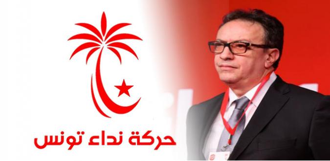 فاجعة وفاة 11 رضيعا: نداء تونس يطالب الحكومة بالاستقالة.. ويحمّلها مسؤولية تردي الأوضاع!