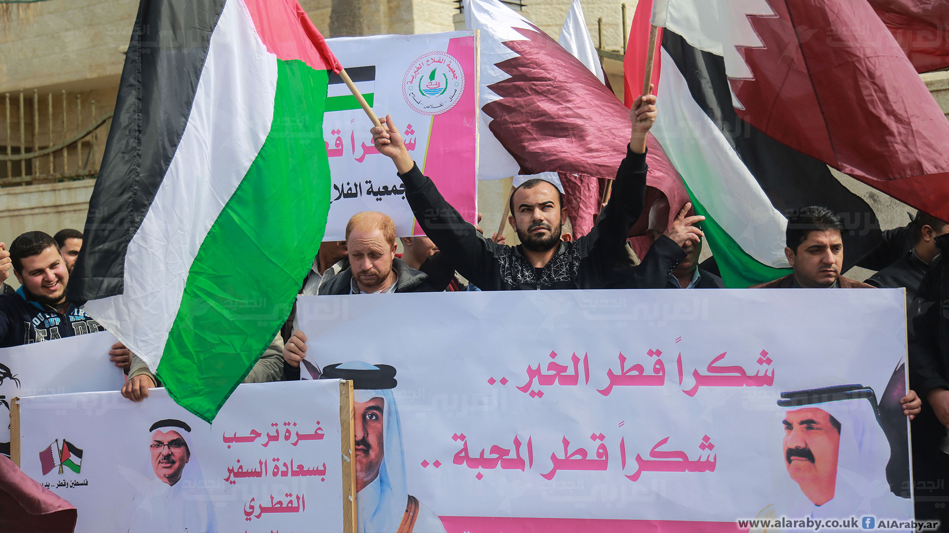 الأونروا تعلن عن بدئ تشغيل آلاف الفلسطينين عبر المنحة القطرية