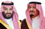 مؤشرات على توسع الصدع بين الملك السعودي وولي عهده
