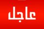 بنقردان: ضبط 7 أشخاص حاولوا التسلّل إلى تونس خلسة