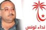 لتقزيم انجازات نسور قرطاج: الجامعة التونسية لكرة القدم توجه رسالة لوم وانتقاد للاتحاد المصري