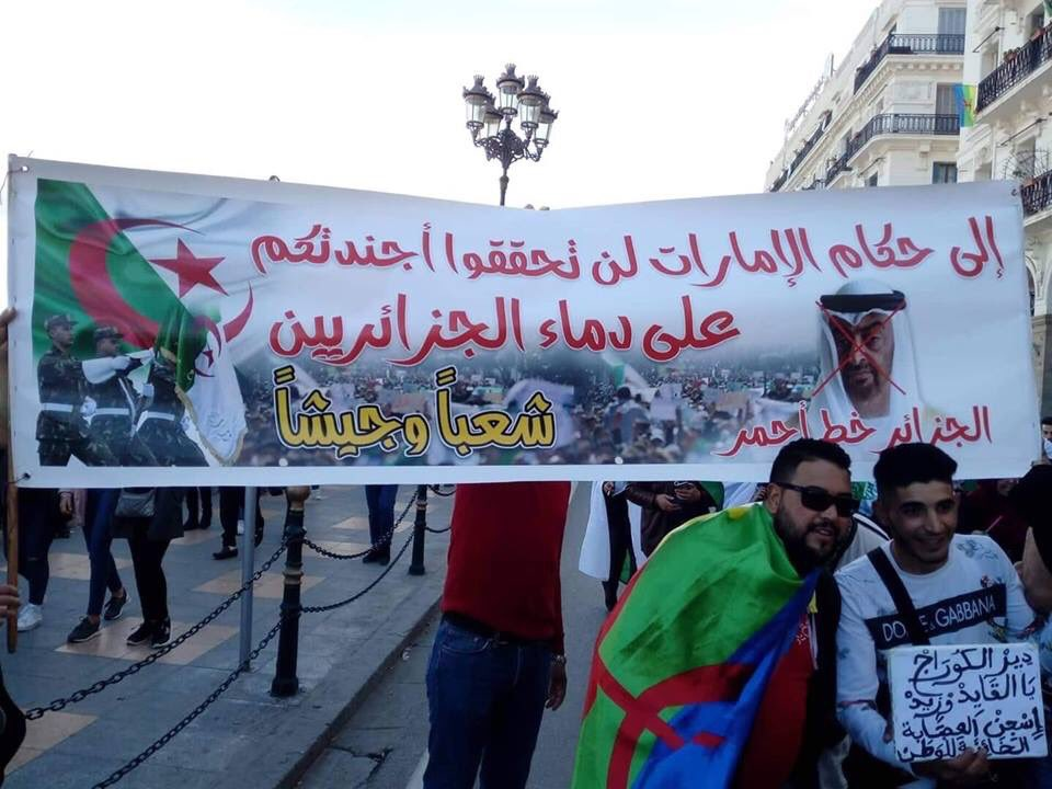 الجزائريون يحذّرون الامارات من مغبّة التدخل في شؤون بلادهم