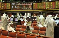 تلاعبت بالريال القطري: قطر تقاضي بنوكا بالإمارات والسعودية ولوكسمبورغ