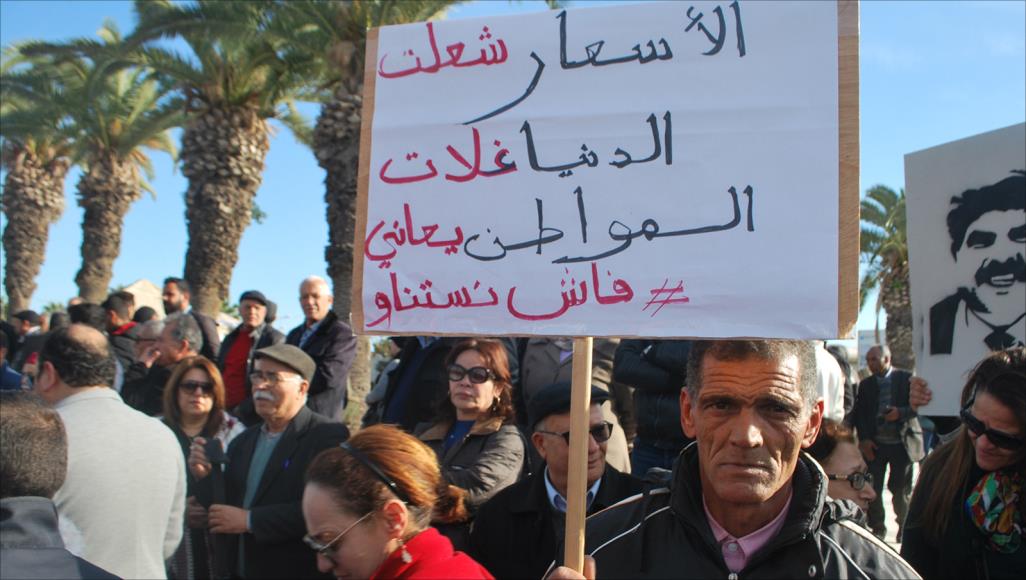 المعهد الوطني للاستهلاك: ثلثي العائلات التونسية تعيش على التداين!