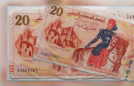 بمناسبة عيد الفطر: حكومة الشاهد تكرم 245 ألف عائلة بمساعدة مالية قيمتها 40 دينارا!!