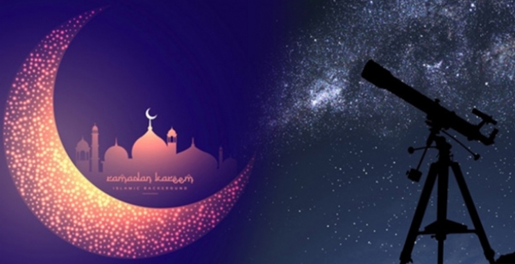 الإثنين 6 ماي 2019 أول أيام شهر رمضان المبارك