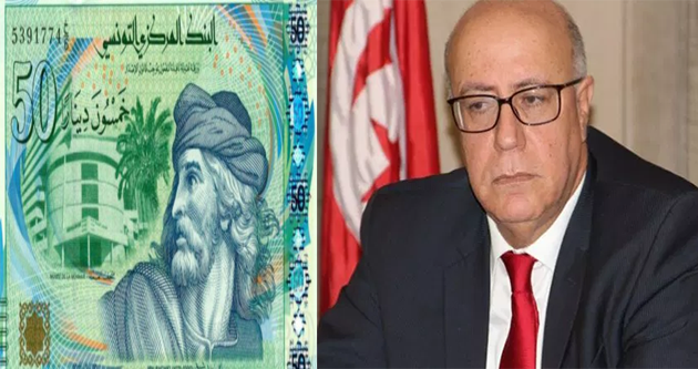 لشح السيولة في تونس: محافظ البنك المركزي يؤكد أنّ سنة 2019 ستكون صعبة على البنوك