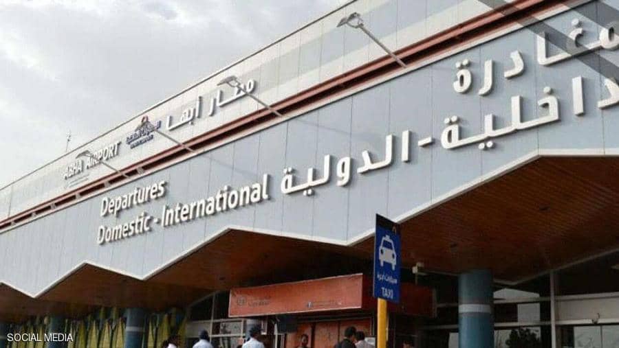 التحالف: مقتل سوري وإصابة 7 في هجوم إرهابي للحوثين بمطار أبها