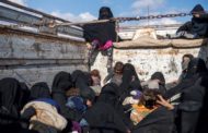 الحكومة التونسية ترفض استعادة أطفال وعائلات عناصر داعشية