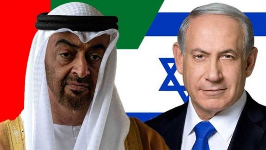 ما خفي أعظم: الكشف عن خبايا عقدين من العلاقات بين الامارات و إسرائيل!