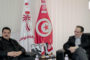 تونس تحتضن الصالون الدولي للدراسات بالخارج