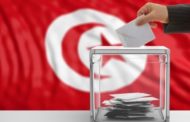 من أجل 9 مقاعد برلمانية: دائرة تونس1 واجهة للحكم و النفوذ والتموقع السياسي