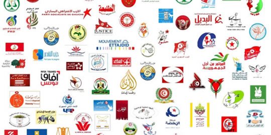 ارتفاع عدد الأحزاب السياسية في تونس إلى 221 حزب