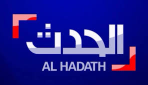 سقطة جديدة للاعلام السعودي: قناة العربية الحدث ترفض عملية الانتقال السلمي للسلطة في تونس