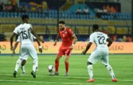 كأس افريقيا للأمم: تونس تتجاوز غانا.. و تتأهل الى الدور الربع النهائي