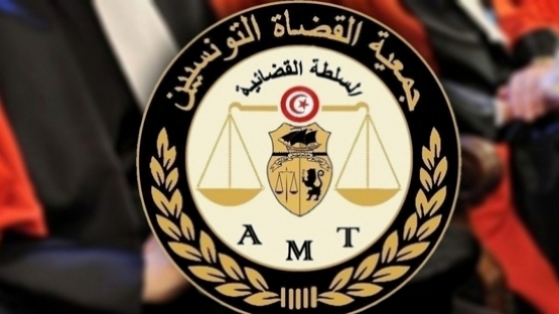 جمعية القضاة تدعو إلى إصدار توضيح بخصوص المسار الإجرائي لقضية نبيل وغازي القروي