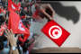 “شان” 2020:  موعد مباراة تونس وليبيا