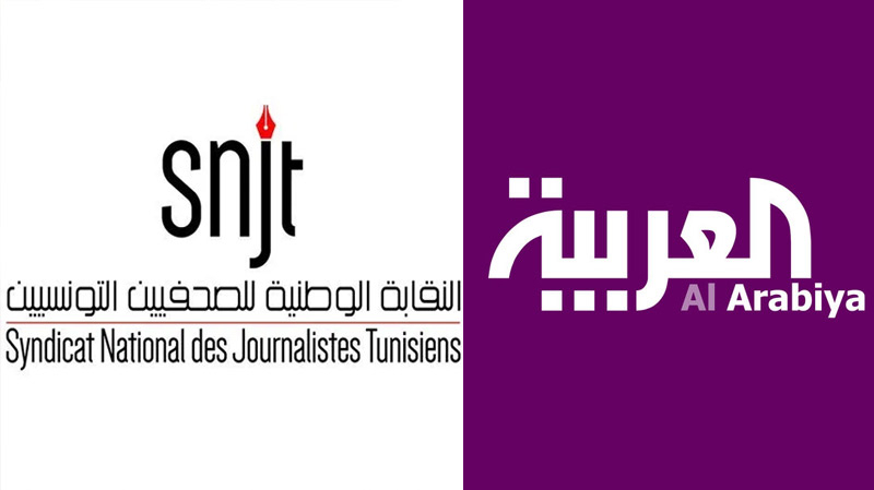 نقابة الصحفيين تطالب قناة “العربية” بالإعتذار